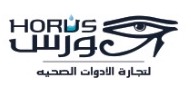 Horus